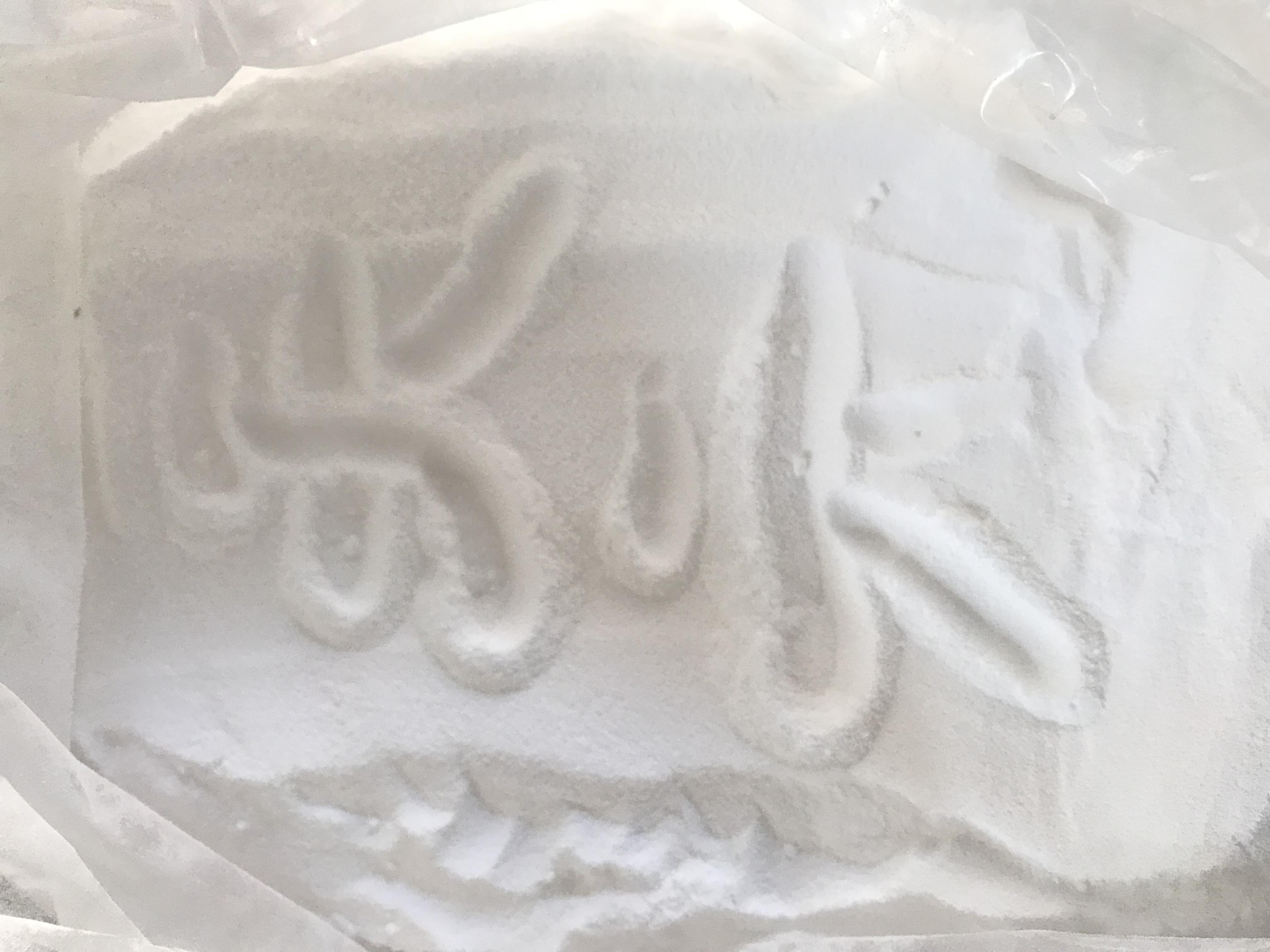 硼砂,硼砂價(jià)格,硼砂哪里有賣,硼砂末,硼砂的作用,硼砂的功效與作用 硼砂價(jià)格