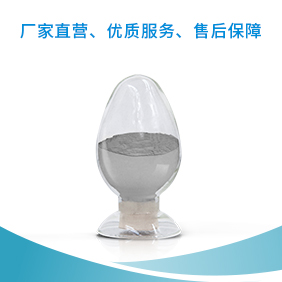 硼砂應(yīng)用,硼砂,無水硼砂,十水硼砂 鋁鈦合金粉（暫停生產(chǎn)）