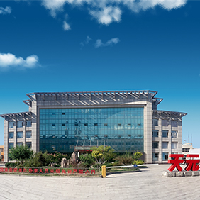 氮化硼,二茂鐵,聚乙烯醇縮丁醛,二茂鐵廠家,氮化硼廠家,PVB,人工麝香,防老劑 對(duì)苯醌二肟價(jià)格