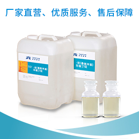 四氫呋喃共聚醚價格
