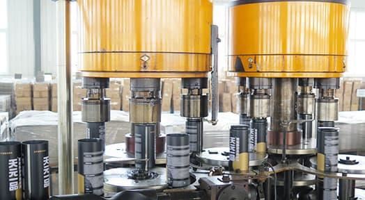 生產(chǎn)制罐設備-精細化工中間體定制合成新方向