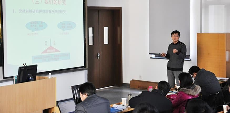 杭州師范大學(xué)副教授：李美江