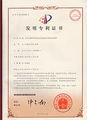 無(wú)動(dòng)力循環(huán)單釜多反應(yīng)器氯化石蠟