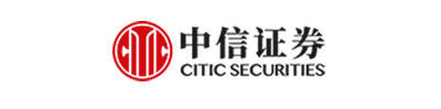 中信證券股份有限公司