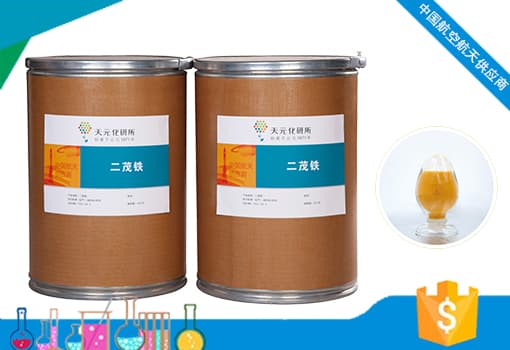 交替電極二茂鐵導(dǎo)電介質(zhì)