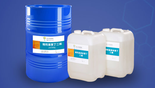 端羥基聚丁二烯羥值怎么測(cè)