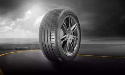 橡膠耐疲勞防老劑