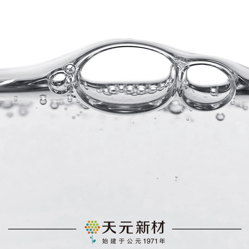 鄰苯二甲酸二丁酯生產(chǎn)廠家