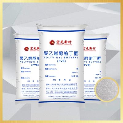 用什么溶液PVB樹脂能保持濕潤 用什么溶液PVB樹脂能保持濕潤