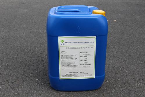 聚氨酯催化劑|催化劑原理特征是什么 聚氨酯催化劑|催化劑原理特征是什么