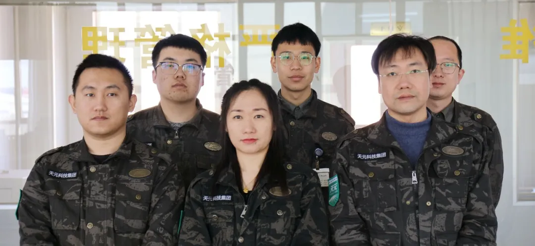 天元橡膠用新型硫化劑D完成中試