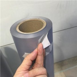 氮化硼增亮膜是什么