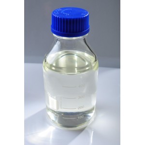 芳烴溶劑增塑劑使用方法