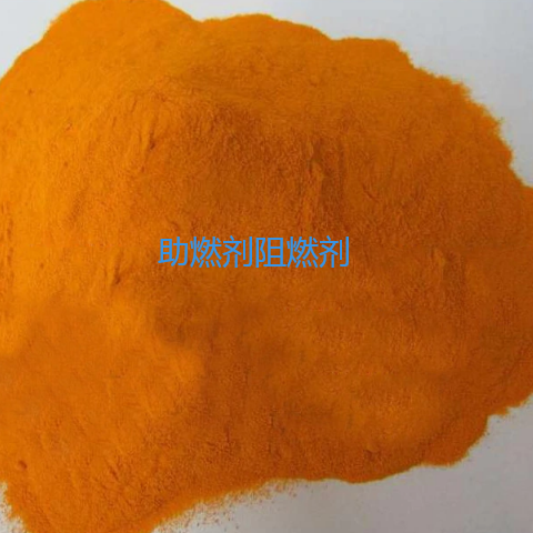 環(huán)保助燃劑阻燃劑