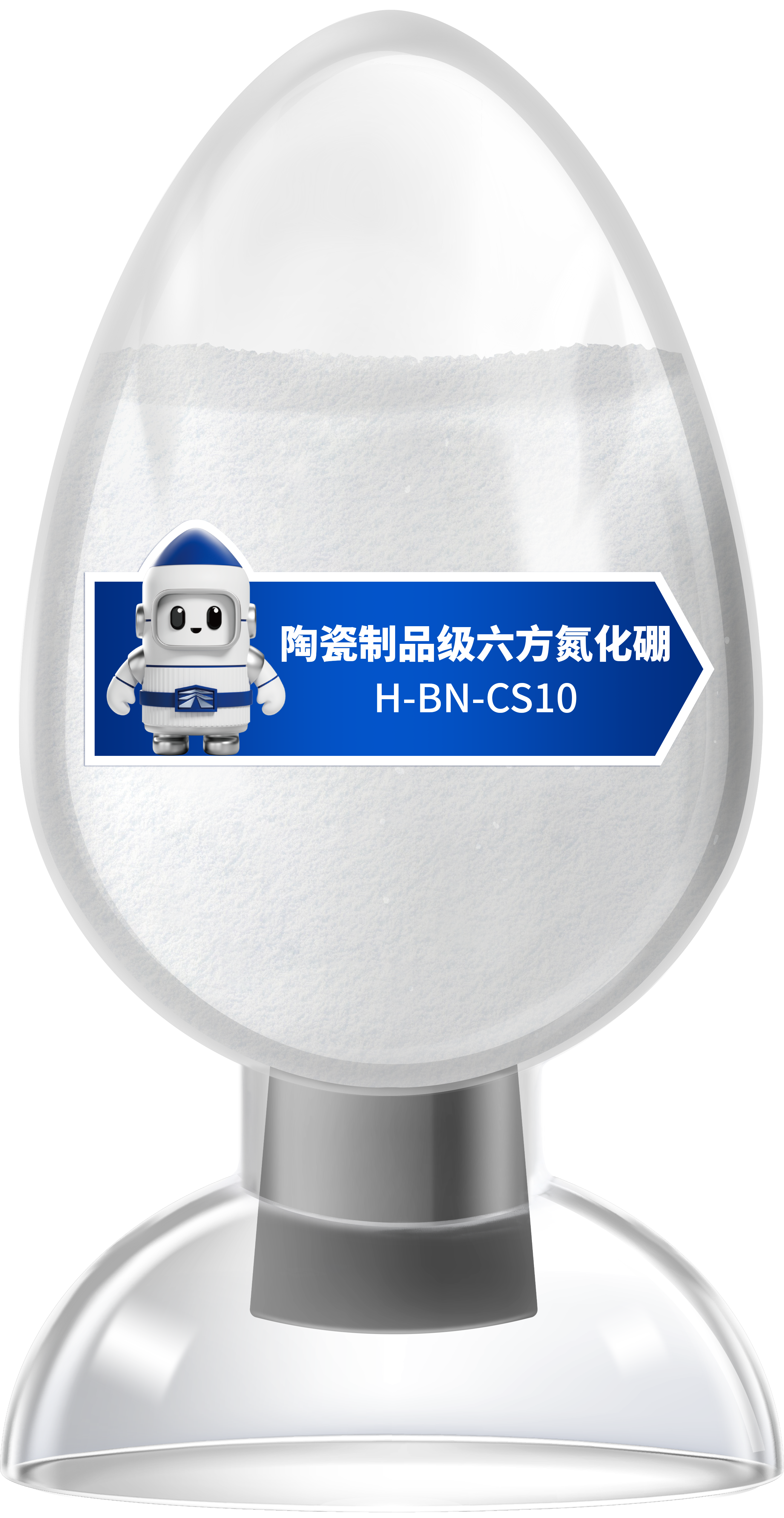 陶瓷制品