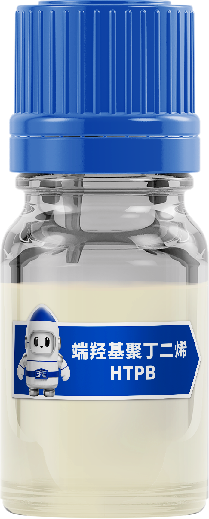 端羥基聚丁二烯HTPB+標(biāo)簽