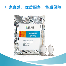 氮化硼抗熱震性能